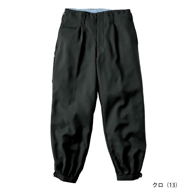 寅壱 7030-406 秋冬作業服 作業着 ニッカズボン S～4L