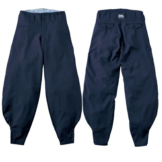 寅壱 7030-448 秋冬作業服 作業着 細身超超ロング八分 5L