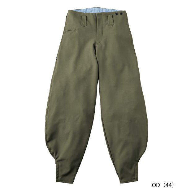 寅壱 7030-448 秋冬作業服 作業着 細身超超ロング八分 5L