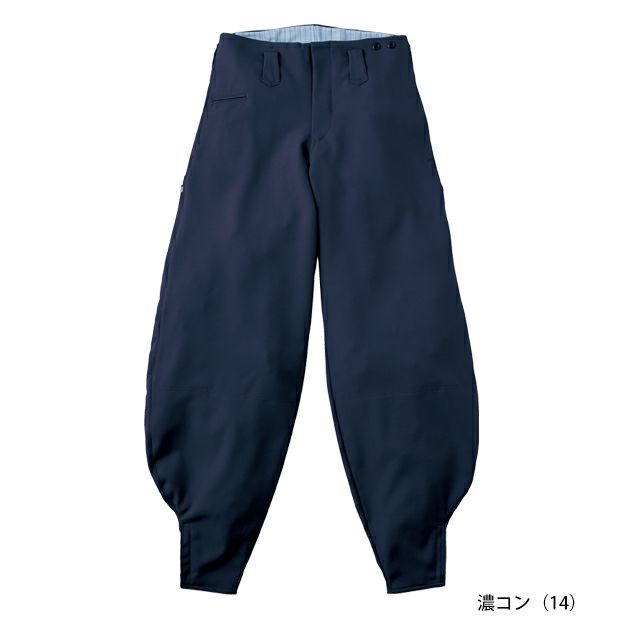 寅壱 7030-448 秋冬作業服 作業着 細身超超ロング八分 5L