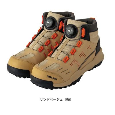 寅壱 0288-965 安全靴 ダイヤル式ミッドカットスニーカー