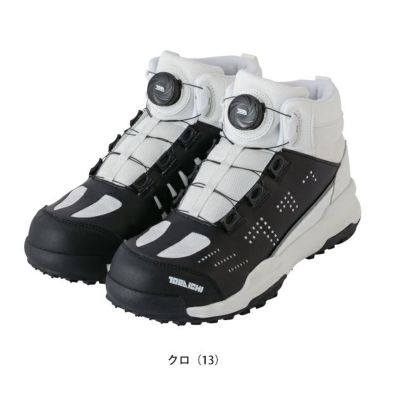 寅壱 0288-965 安全靴 ダイヤル式ミッドカットスニーカー