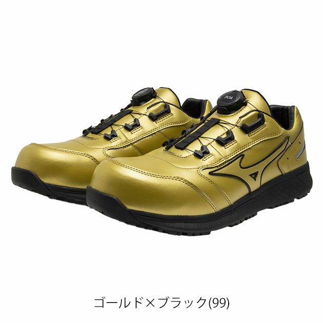 ミズノ 安全靴 F1GA2513 オールマイティ SU 51L BOA 2025年限定モデル