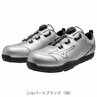 ミズノ 安全靴 F1GA2514 オールマイティ TDII 51L BOA 2025年限定モデル