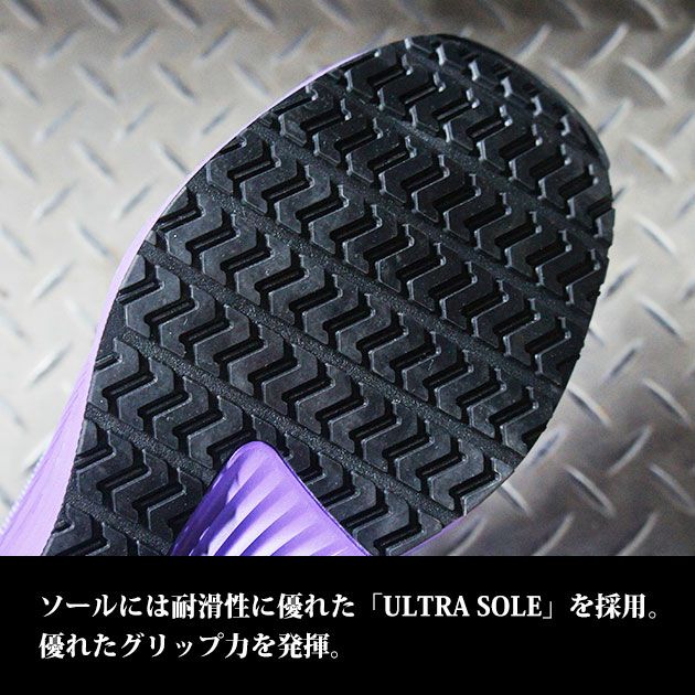 丸五 安全靴 MANDOM×A.T.FIELD セーフティーシューズ(エヴァンゲリオンコラボ限定モデル)