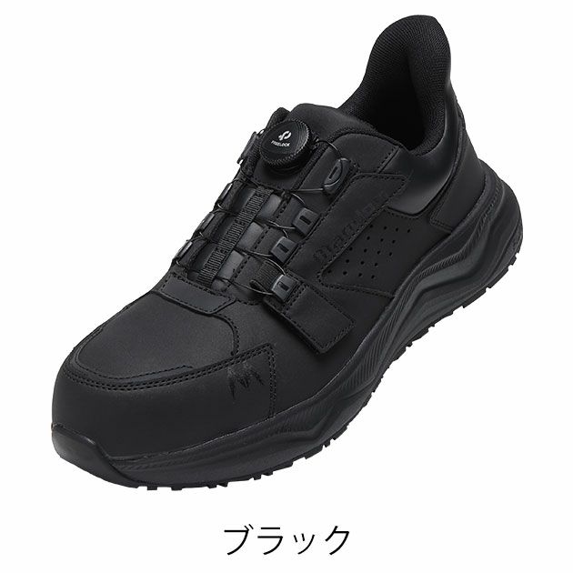 丸五 安全靴 #919 マンダムDIAL