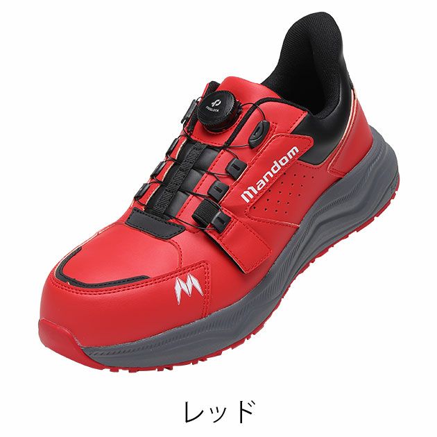 丸五 安全靴 #919 マンダムDIAL