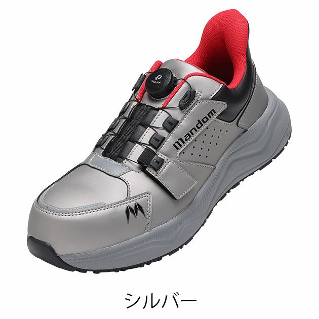 丸五 安全靴 #919 マンダムDIAL