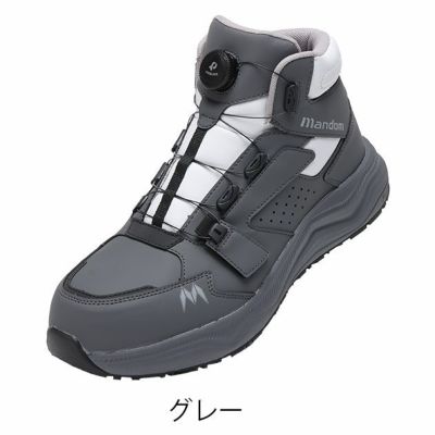 丸五 安全靴 #969 マンダムDIAL