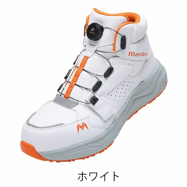 丸五 安全靴 #969 マンダムDIAL