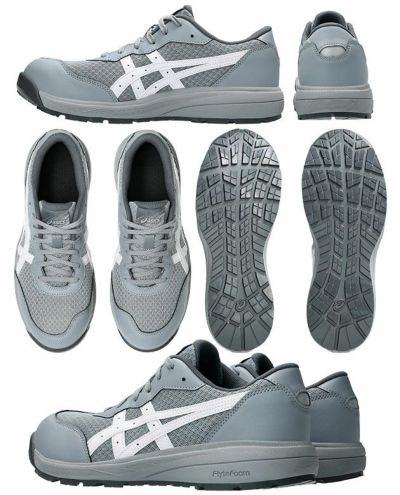 アシックス asics 1273A118 安全靴 ウィンジョブCP221 |｜ワークストリート
