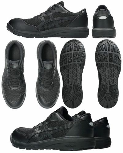 アシックス asics 1273A118 安全靴 ウィンジョブCP221