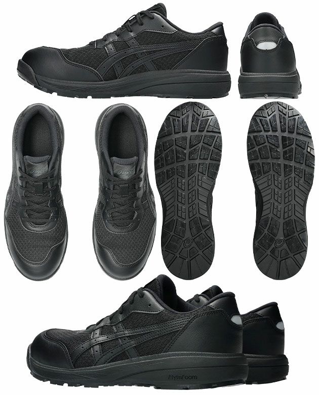 アシックス asics 1273A118 安全靴 ウィンジョブCP221