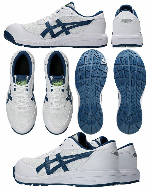アシックス asics 1273A118 安全靴 ウィンジョブCP221