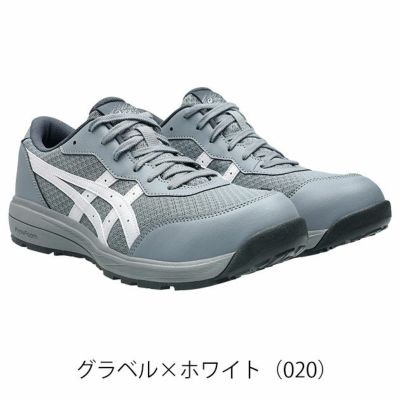 アシックス asics 1273A118 安全靴 ウィンジョブCP221