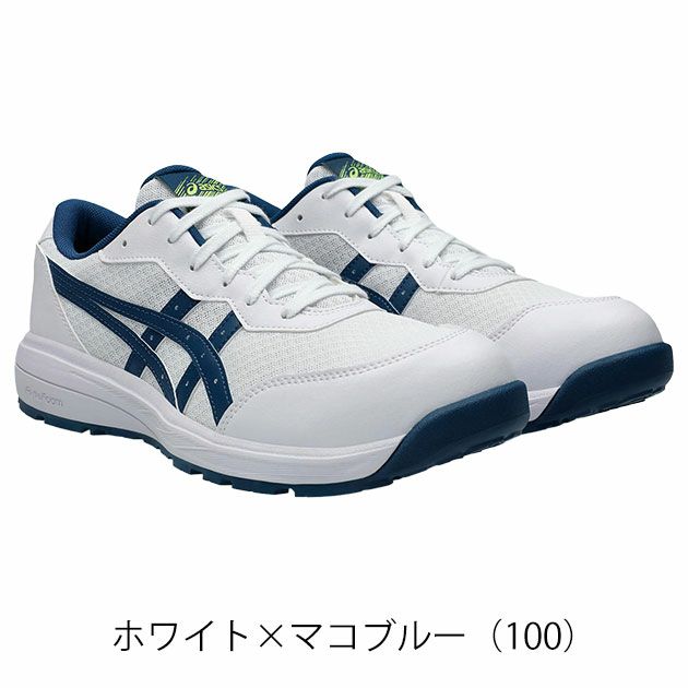 アシックス asics 1273A118 安全靴 ウィンジョブCP221