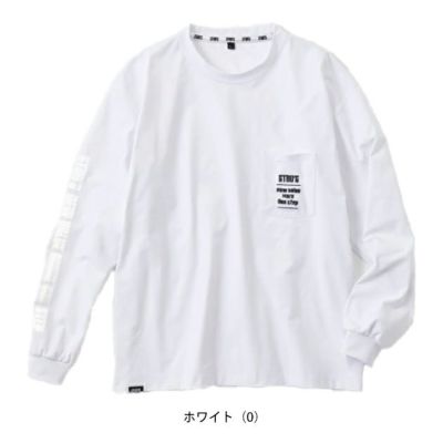 スタッズ STUD'S S2562-1 通年作業服 作業着 ドライ長袖ポケT