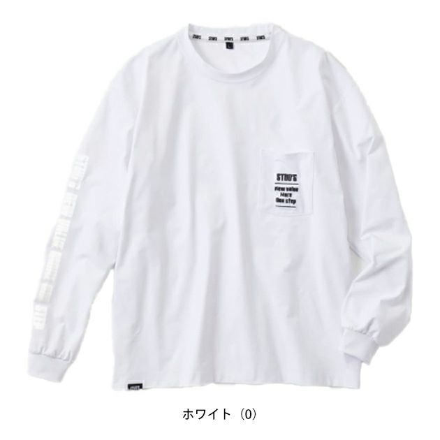 スタッズ STUD'S S2562-1 通年作業服 作業着 ドライ長袖ポケT