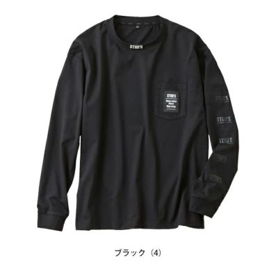 スタッズ STUD'S S2562-2 通年作業服 作業着 ドライ長袖ポケT