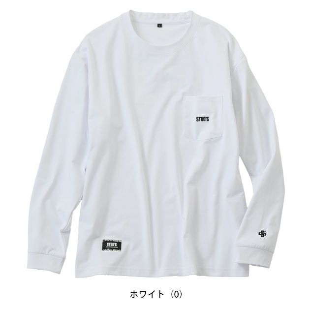 スタッズ STUD'S S2562-3 通年作業服 作業着 ドライ長袖ポケT