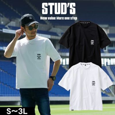 スタッズ STUD'S S2553-1 通年作業服 作業着 ドライ半袖ポケT