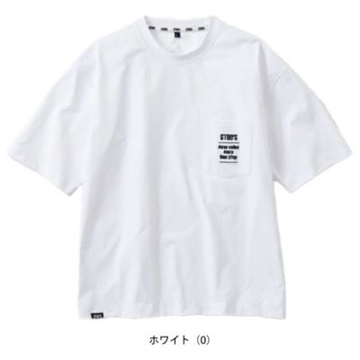 スタッズ STUD'S S2553-1 通年作業服 作業着 ドライ半袖ポケT