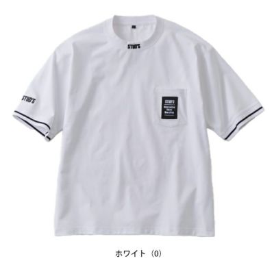 スタッズ STUD'S S2553-2 通年作業服 作業着 ドライ半袖ポケT
