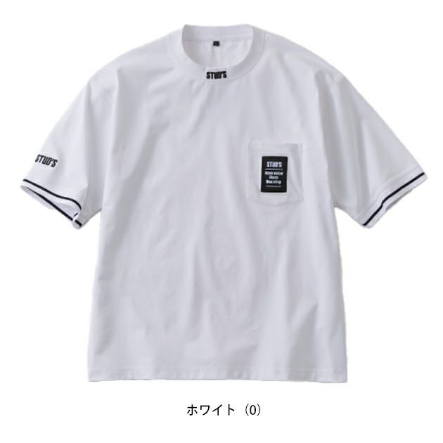 スタッズ STUD'S S2553-2 通年作業服 作業着 ドライ半袖ポケT