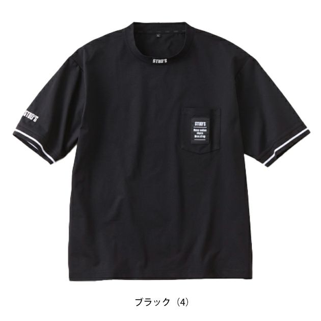 スタッズ STUD'S S2553-2 通年作業服 作業着 ドライ半袖ポケT