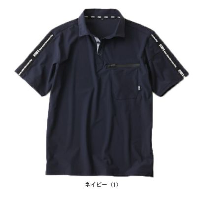 スタッズ STUD'S S8551 春夏作業服 作業着 冷感半袖ポロシャツ(前立てボタン)