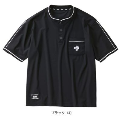 スタッズ STUD'S S8564 春夏作業服 作業着 冷感半袖ヘンリーネックシャツ