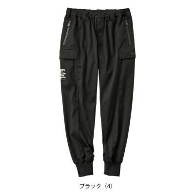 スタッズ STUD'S S1427 秋冬作業服 作業着 防風ストレッチジョガーパンツ
