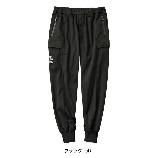 スタッズ STUD'S S1427 秋冬作業服 作業着 防風ストレッチジョガーパンツ