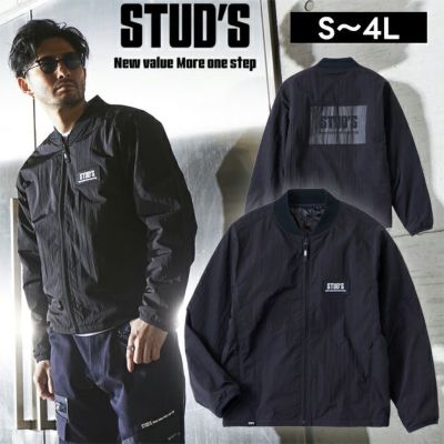 スタッズ STUD'S S7420 防寒作業服 防寒着 AEROGEL MIXエコジャケット(中綿入り)