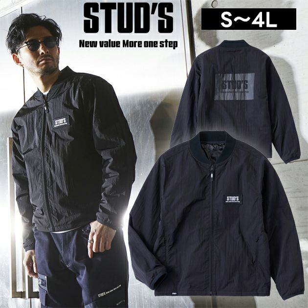 スタッズ STUD'S S7420 防寒作業服 防寒着 AEROGEL MIXエコジャケット(中綿入り)