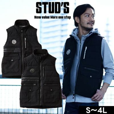 防寒ベスト ｜ワークストリート