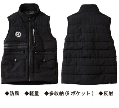 スタッズ STUD'S S5416 防寒作業服 防寒着 マルチポケット防寒ベスト(中綿入り)