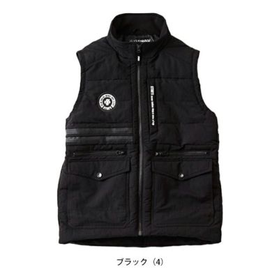 スタッズ STUD'S S5416 防寒作業服 防寒着 マルチポケット防寒ベスト(中綿入り)