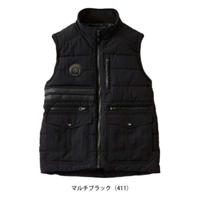 スタッズ STUD'S S5416 防寒作業服 防寒着 マルチポケット防寒ベスト(中綿入り)