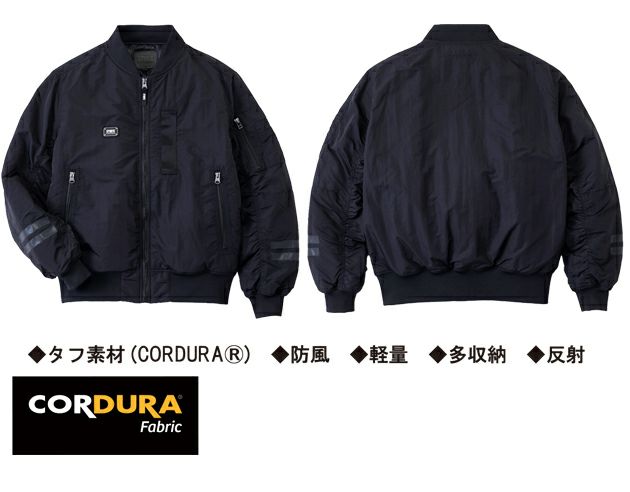 スタッズ STUD'S S7410 防寒作業服 防寒着 CORDURA(R) MA-1(中綿入り)