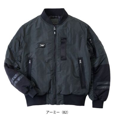 スタッズ STUD'S S7410 防寒作業服 防寒着 CORDURA(R) MA-1(中綿入り)