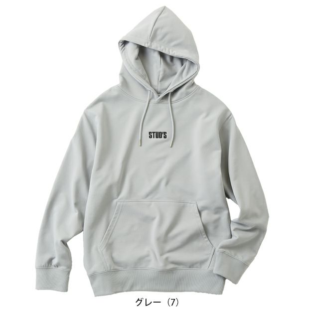 スタッズ STUD'S S9524 秋冬作業服 作業着 プルオーバーパーカー