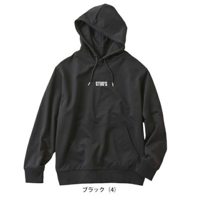 スタッズ STUD'S S9524 秋冬作業服 作業着 プルオーバーパーカー