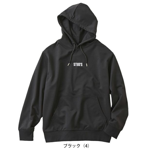 スタッズ STUD'S S9524 秋冬作業服 作業着 プルオーバーパーカー