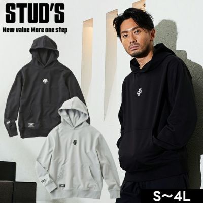 スタッズ STUD'S S9534 秋冬作業服 作業着 プルオーバーパーカー
