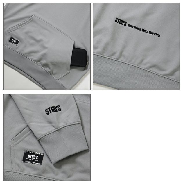 スタッズ STUD'S S9534 秋冬作業服 作業着 プルオーバーパーカー