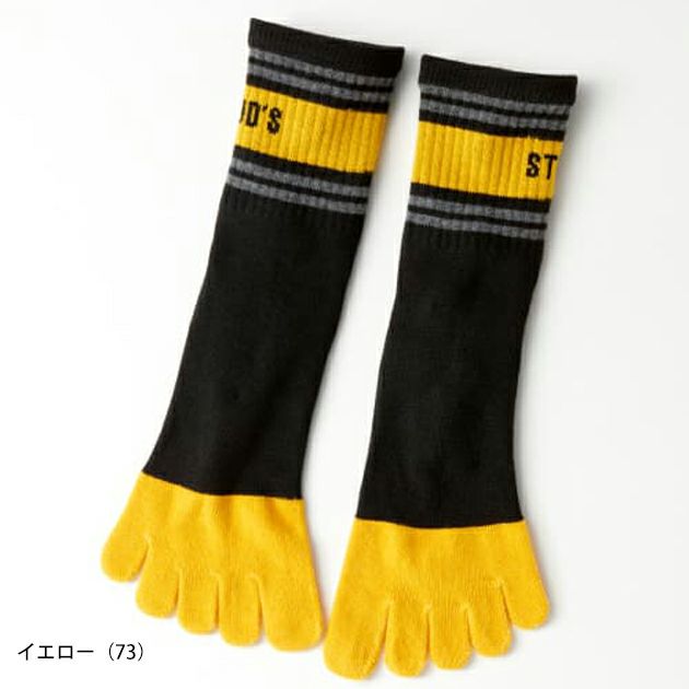 スタッズ STUD'S S3599-3 靴下 5本指ショートソックス