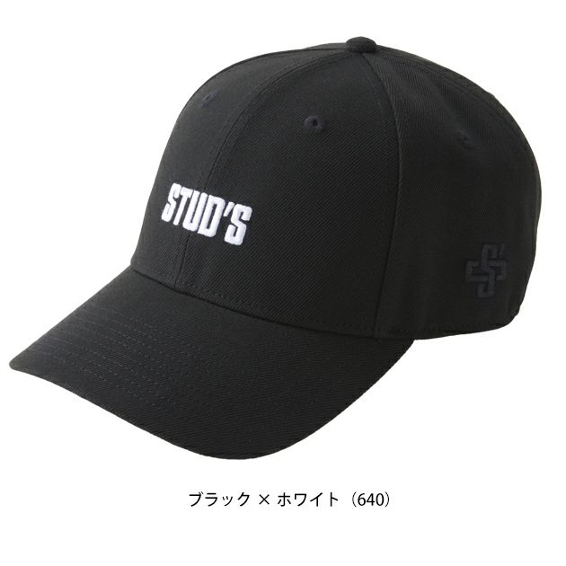 スタッズ STUD'S S4190-1 通年作業服 作業着 キャップ