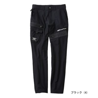 スタッズ STUD'S S1228 通年作業服 作業着 ストレッチカーゴパンツ
