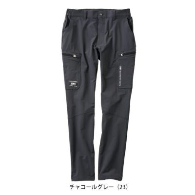 スタッズ STUD'S S2218 通年作業服 作業着 CORDURA(R)縦横ストレッチカーゴパンツ